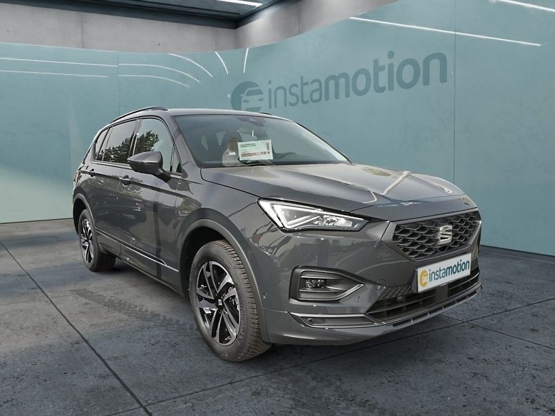 Grau Gebraucht 2024 Seat Tarraco FR SUV | 38.090 € (Fairer Preis) - Bild 1/4
