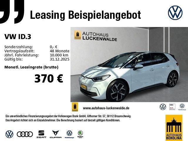 Gletscherweiß metallic schwarz Gebraucht 2023 VW ID.3 Pro Kleinwagen | 30.444 € (Etwas zu teuer) - Bild 1/4