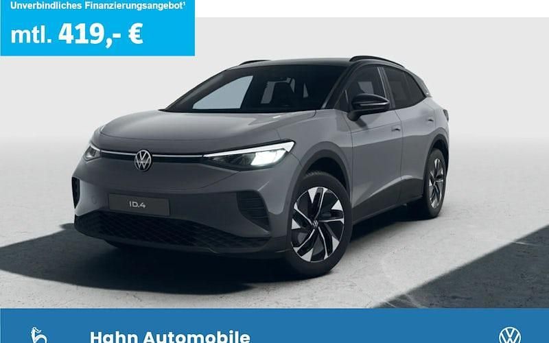 Neu VW ID.5 Pure 125 kW (170 PS) 2026 Grau SUV