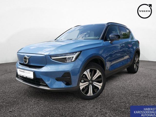 Blau (metallic) Gebraucht 2023 Volvo XC40 SUV | 39.900 € (Etwas zu teuer) - Bild 1/4