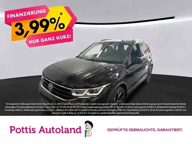 Gebraucht VW Tiguan R 320 PS (235 kW) 2022 SUV