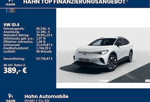 Neu VW ID.4 Pure 125 kW (170 PS) 2026 Weiß SUV