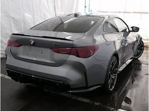 Gebraucht BMW M4 510 PS (375 kW) 2025 Grau (skyscraper grau metallic) Coupé