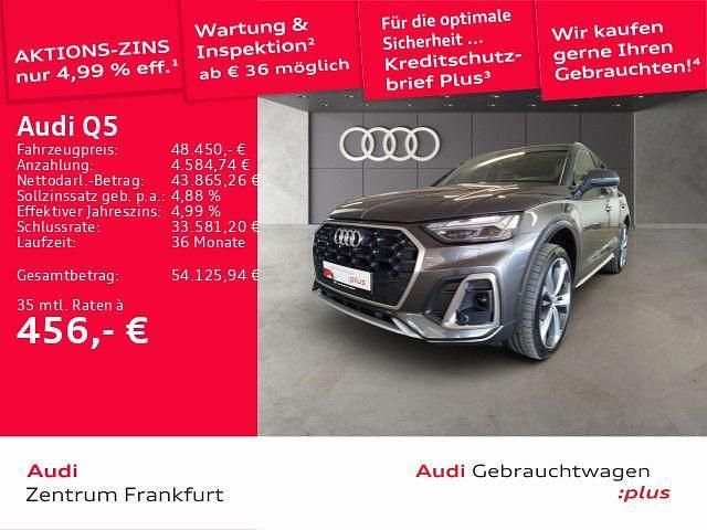 Gebraucht Audi Q5 S-Line 367 PS (269 kW) 2023 Grau SUV