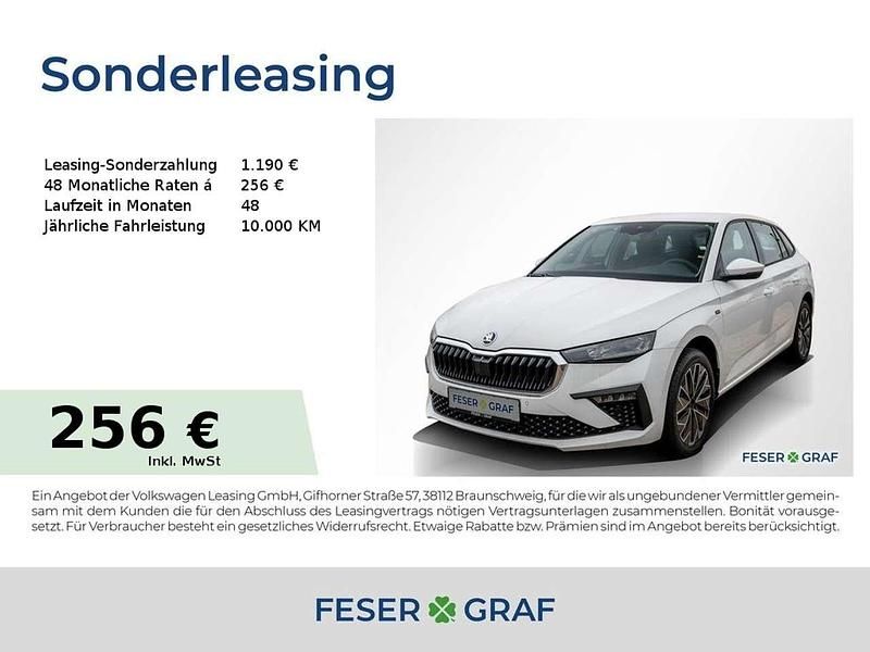 Candyweiss Gebraucht 2025 Skoda Scala Drive Kleinwagen | 22.990 € (Fairer Preis) - Bild 1/1