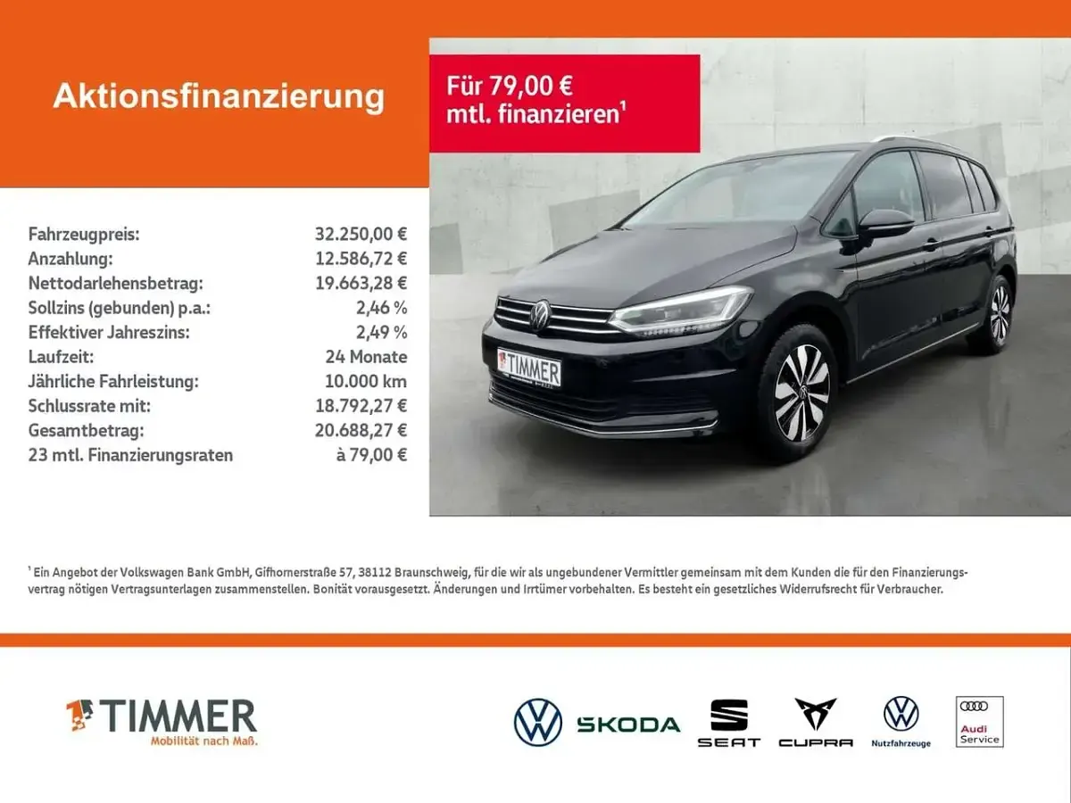 Gebraucht VW Touran Goal 150 PS (110 kW) 2025 Grenadillschwarz metallic Van / Kleinbus