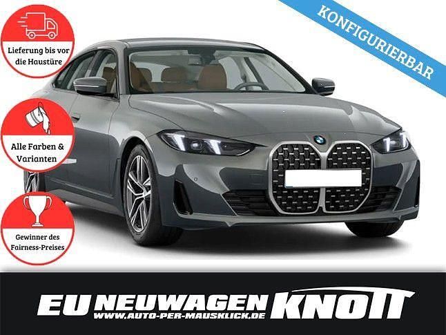 Neu BMW 420 190 PS (139 kW) 2025 Wählbar Coupé