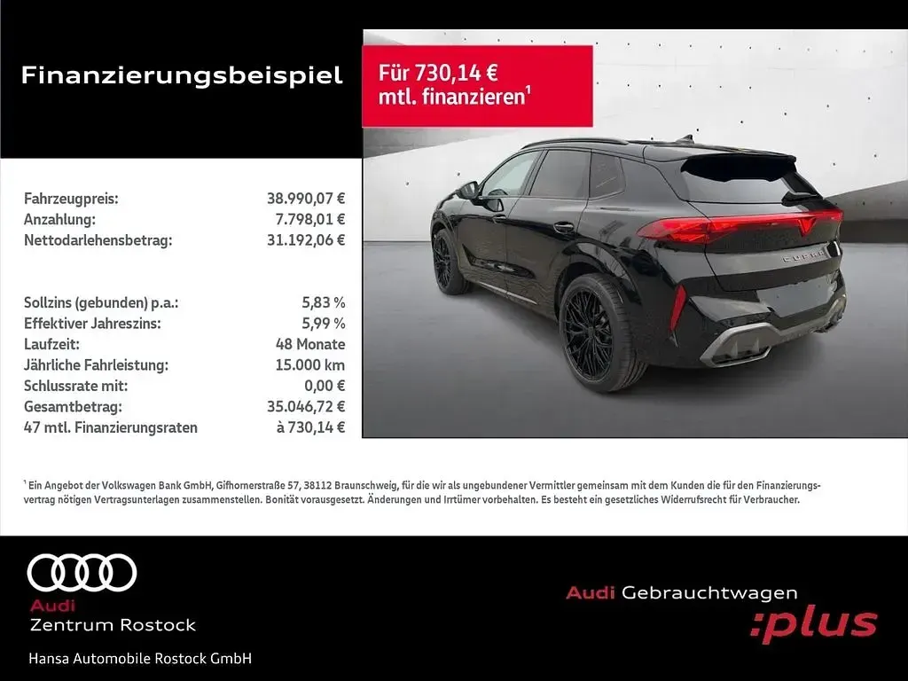 Gebraucht Cupra Terramar VZ 265 PS (194 kW) 2025 Schwarz SUV