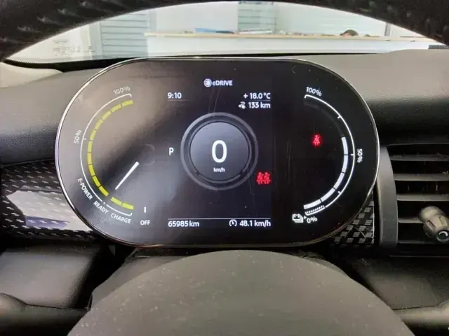 Gebraucht Mini Cooper SE 135 kW (184 PS) 2020 Metallic) (grau Kleinwagen