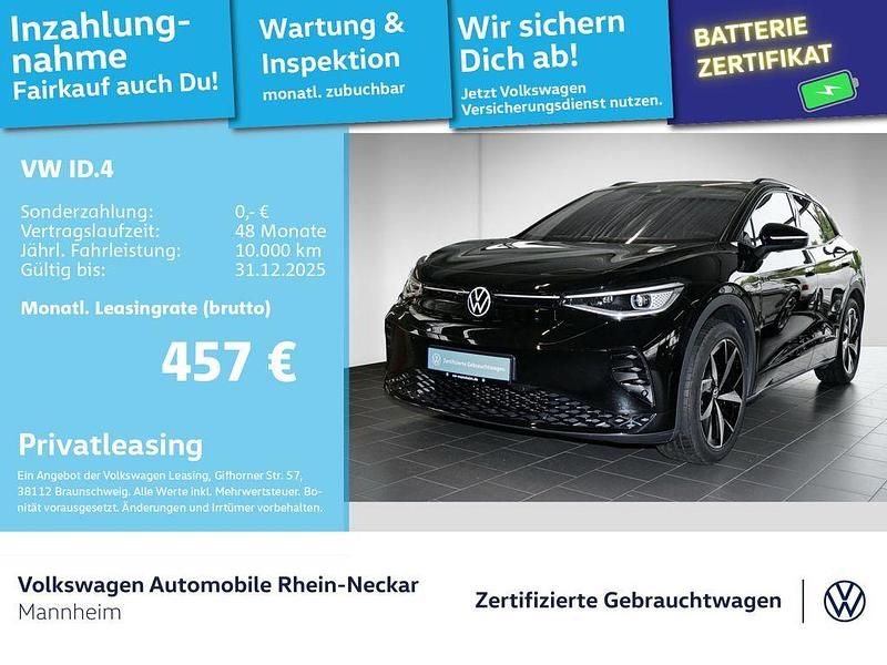 Grenadillschwarz metallic Gebraucht 2025 VW ID.4 GTX SUV | 40.499 € (Superpreis) - Bild 1/3