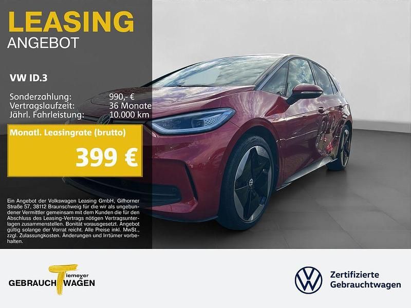Rot Gebraucht 2023 VW ID.3 Pro Kleinwagen | 31.980 € (Teuer) - Bild 1/4