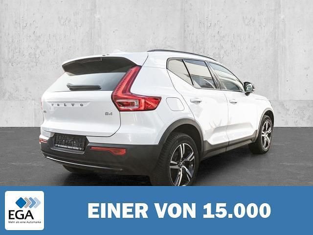 Gebraucht Volvo XC40 Plus 197 PS (144 kW) 2023 Metallic SUV