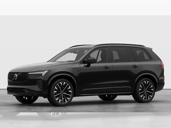 Grau (vapour grey) Neu 2025 Volvo XC90 Core SUV | 68.942 € (Superpreis) - Bild 1/4