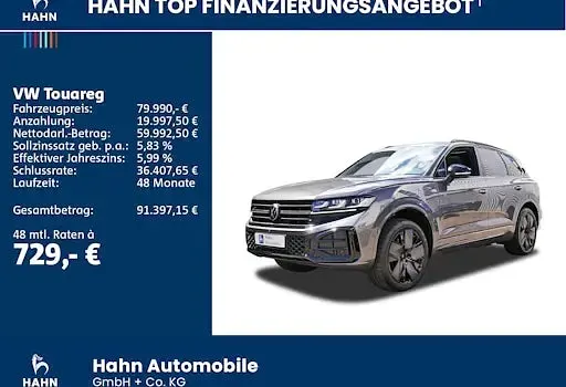 Gebraucht VW Touareg R-line 286 PS (210 kW) 2025 Grau SUV