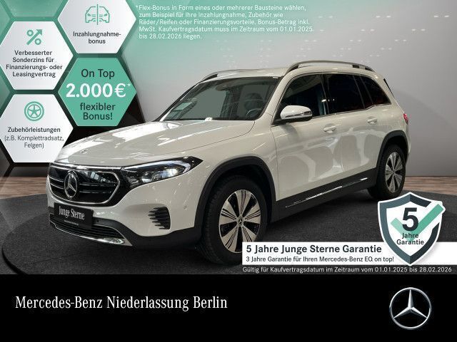 Digitalweiß Gebraucht 2023 Mercedes EQB250 Advanced SUV | 31.790 € (Guter Preis) - Bild 1/3