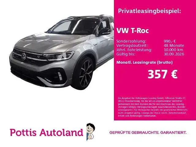 Gebraucht VW T-Roc R 300 PS (220 kW) 2025 SUV