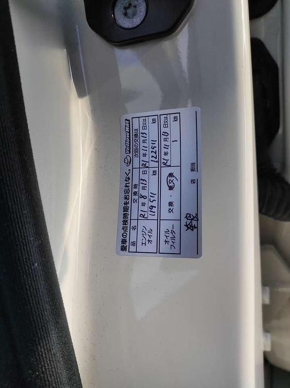 Gebraucht Mercedes S350L 272 PS (200 kW) 2010 Limousine