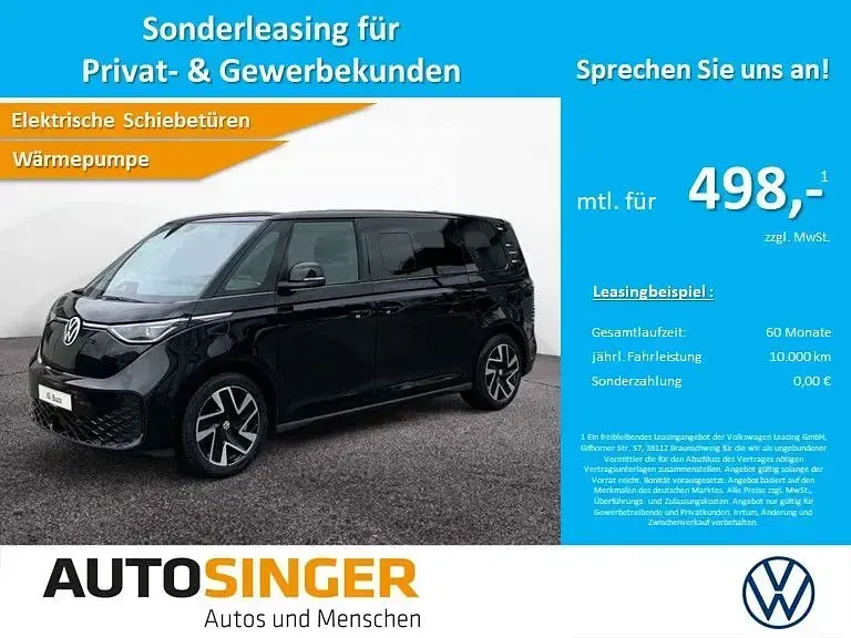 Neu VW ID. Buzz S 210 kW (286 PS) 2026 Schwarz Van / Kleinbus