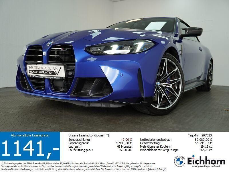 Blau Gebraucht 2025 BMW M4 Cabriolet Competition Edition Cabrio | 86.850 € (Superpreis) - Bild 1/4
