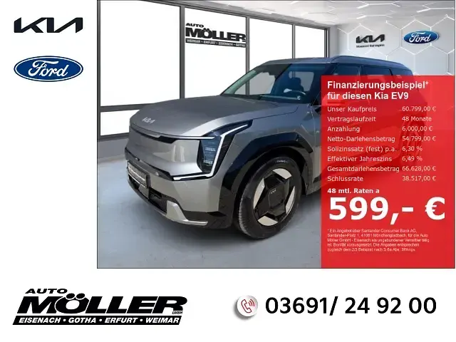 Gebraucht Kia EV9 Comfort 283 kW (385 PS) 2025 SUV
