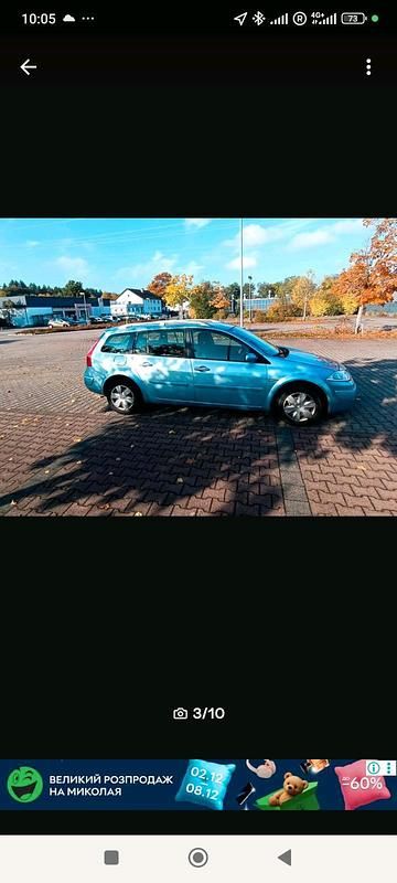 Gebraucht Renault Mégane II 106 PS (77 kW) 2008 Kombi