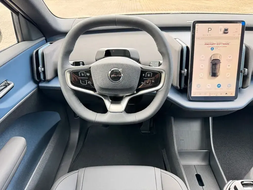 Neu Volvo EX30 CC Performance 314 kW (428 PS) 2026 Beige SUV