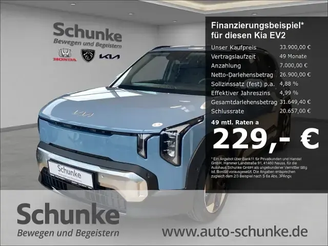 Gebraucht Kia EV2 108 kW (147 PS) 2026 SUV