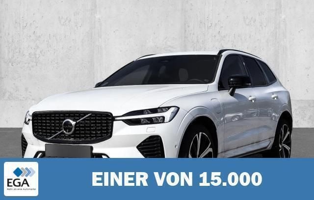 Weiß metallic Gebraucht 2023 Volvo XC60 Ultimate SUV | 48.500 € (Fairer Preis) - Bild 1/4