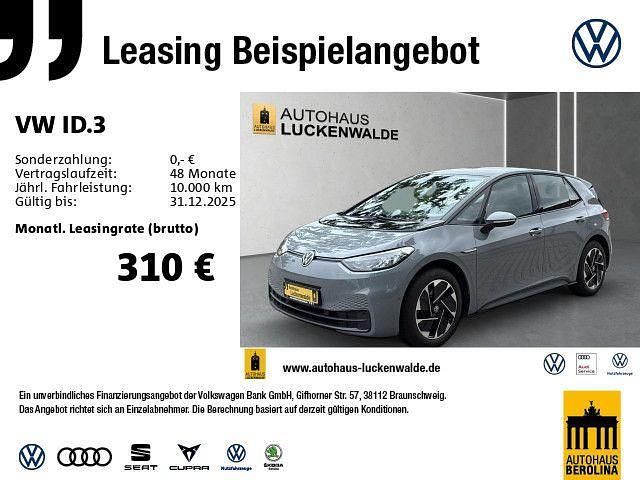 Grau Gebraucht 2023 VW ID.3 Pro Performance Kleinwagen | 24.888 € (Guter Preis) - Bild 1/4