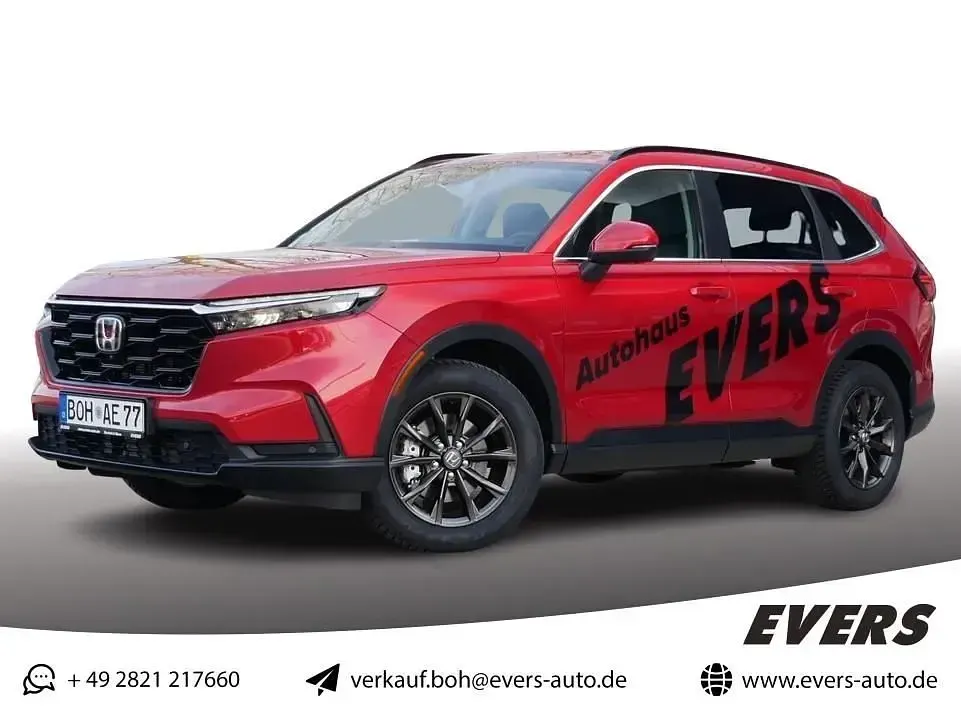 Gebraucht Honda CR-V Advance 184 PS (135 kW) 2025 SUV