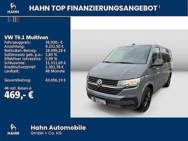 Gebraucht VW Multivan Trendline 150 PS (110 kW) 2021 Van