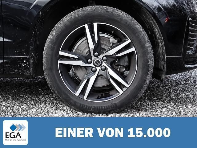 Gebraucht Volvo XC60 R-Design 197 PS (144 kW) 2023 Metallic SUV