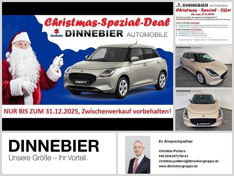 Beige (metallic) Neu 2025 Suzuki Swift Comfort Limousine | 18.889 € - Bild 1/2