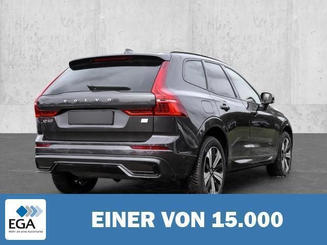Gebraucht Volvo XC60 Plus 455 PS (334 kW) 2023 Grau SUV