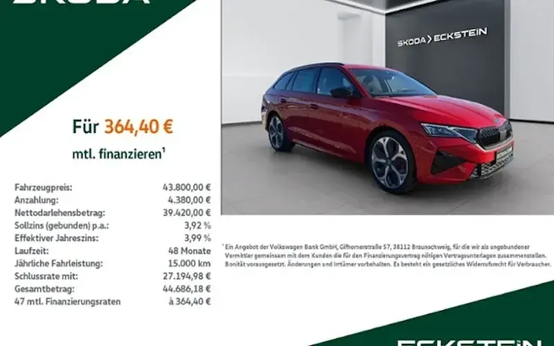 Gebraucht Skoda Octavia RS 265 PS (194 kW) 2025 Kombi