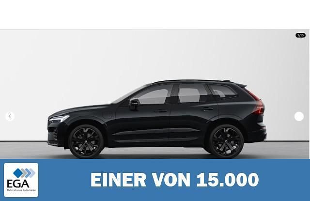 Gebraucht Volvo XC60 Plus 349 PS (256 kW) 2024 Metallic SUV