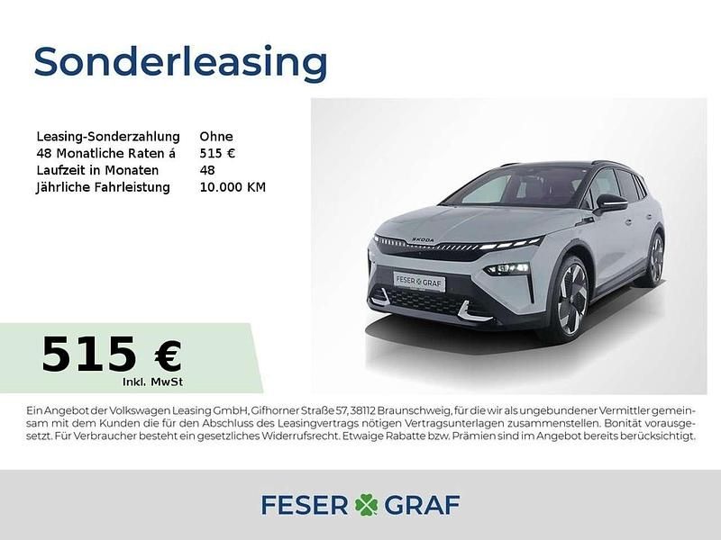 Weiß (moon weiss perleffekt) Neu 2025 Skoda Elroq First Edition SUV | 51.599 € (Teuer) - Bild 1/1