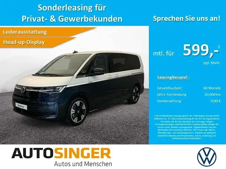 Neu VW Multivan Style 245 PS (180 kW) 2026 Weiß Van / Kleinbus