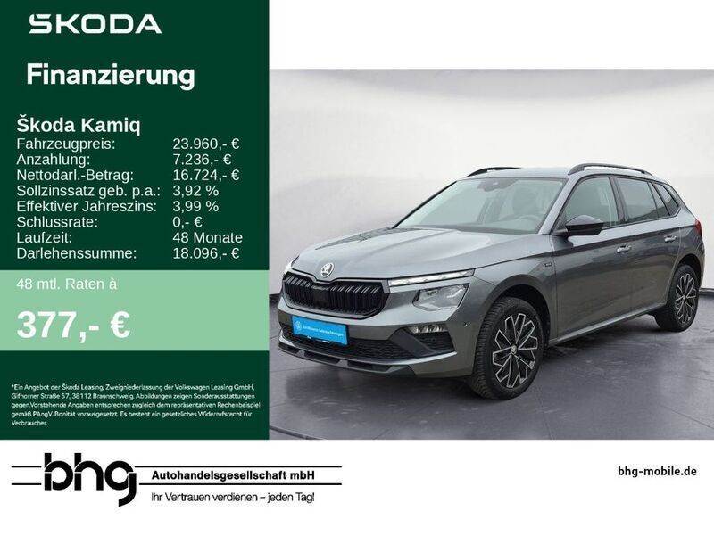 Schwarz Gebraucht 2024 Skoda Kamiq Drive SUV | 23.690 € (Fairer Preis) - Bild 1/4
