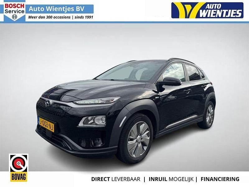 Schwarz Gebraucht 2020 Hyundai Kona SUV | 16.450 € (Superpreis) - Bild 1/4
