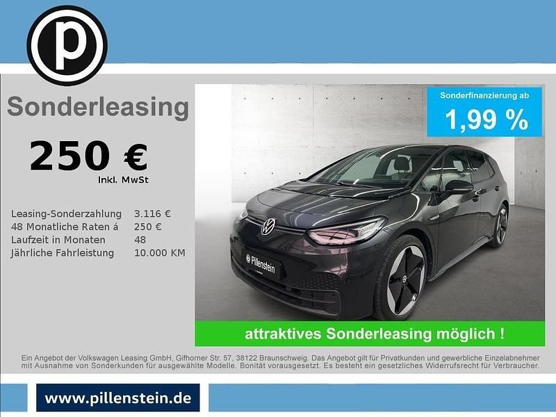 Grau Gebraucht 2021 VW ID.3 Pro Kleinwagen | 22.512 € (Fairer Preis) - Bild 1/4