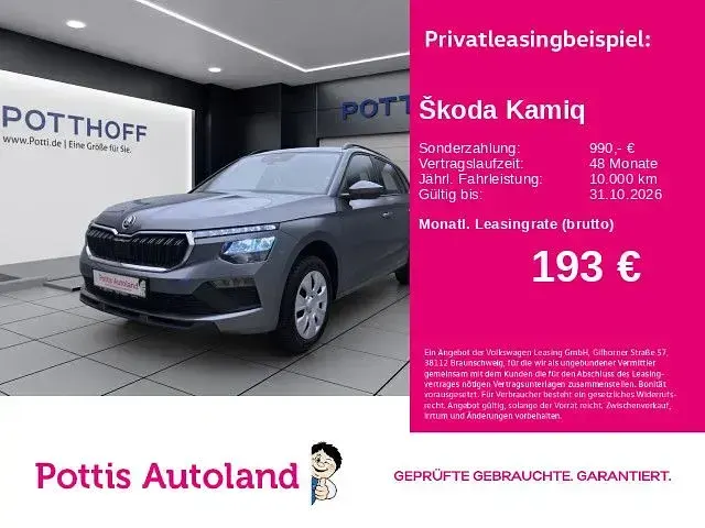 Gebraucht Skoda Kamiq Essence 116 PS (85 kW) 2025 SUV