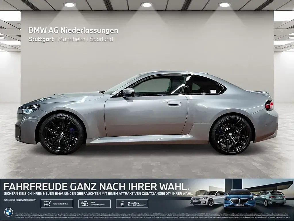 Gebraucht BMW M2 Performance 480 PS (353 kW) 2025 Grau Coupé