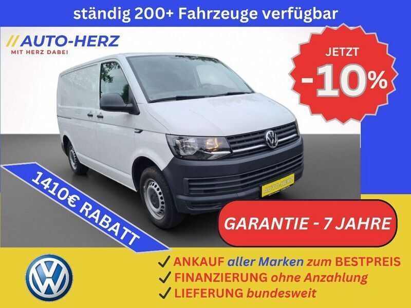 Candyweiß Gebraucht 2018 VW T6 Van | 16.490 € (Superpreis) - Bild 1/4