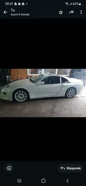 Gebraucht Nissan 300 ZX 450 PS (330 kW) 1991 Weiß Coupé