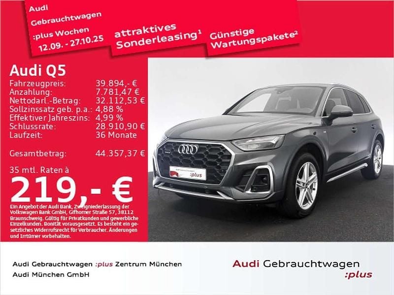 Daytonagrau perleffekt Gebraucht 2022 Audi Q5 Ambiente SUV | 39.894 € (Guter Preis) - Bild 1/2