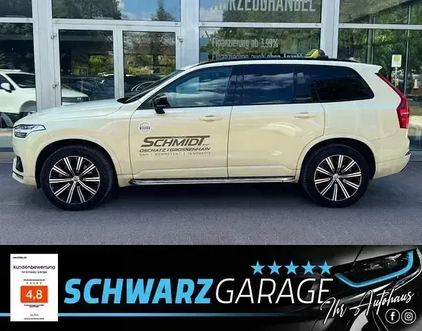 Gebraucht Volvo XC90 Plus 235 PS (172 kW) 2022 Grau SUV