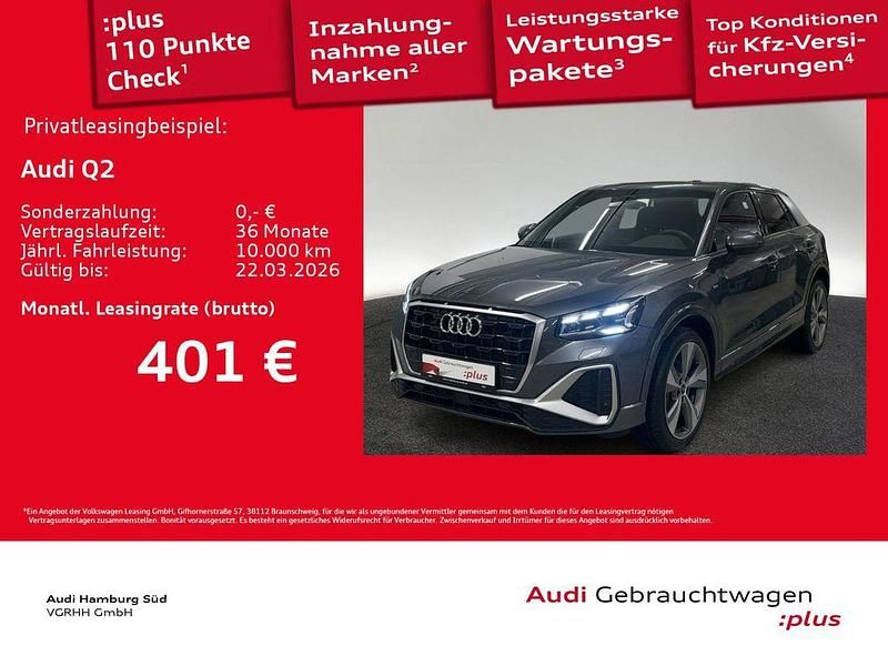 Gebraucht Audi Q2 S-Line 150 PS (110 kW) 2025 6y daytonagrau perleffekt SUV
