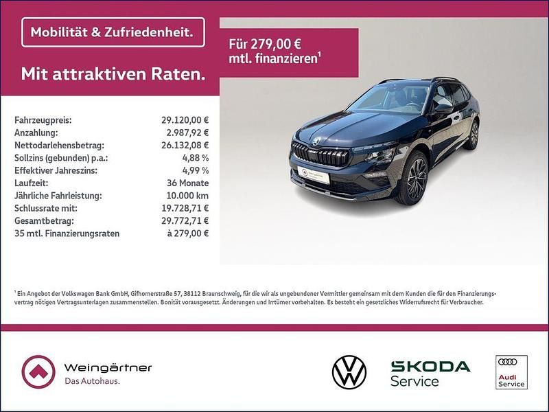 Neu Skoda Kamiq Tour 150 PS (110 kW) 2025 Schwarz SUV
