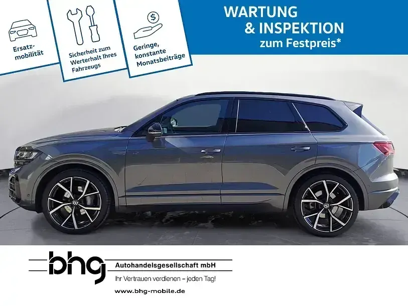 Gebraucht VW Touareg R-line 286 PS (210 kW) 2025 Grau SUV